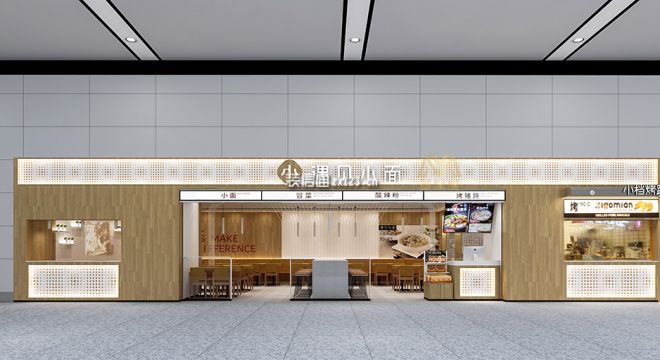 广州惠如楼餐饮店88平米现代风格装修案例