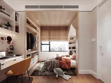 建发玖里湾150平米美式风格三室两厅装修案例