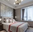 120平方新中式房子卧室设计图赏析