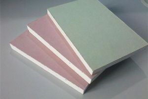 [大业美家装饰公司]石膏板价格贵吗 石膏板的种类及常用规格