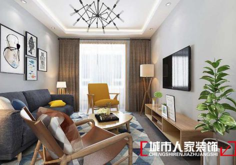 台湾村现代风格95平米三居室设计效果图案例