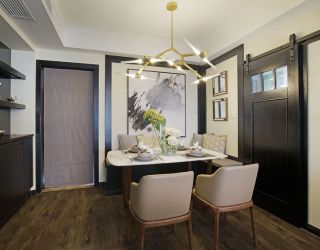 现代美式风格家庭餐厅装修效果图片