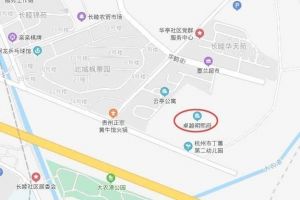 重庆金融街融府怎么样