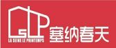 洛阳塞纳春天装饰