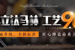 武汉比较好的装修公司都有哪些呀