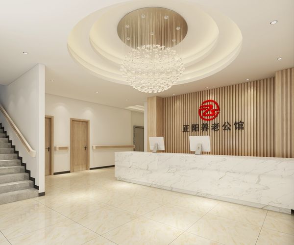 [重庆唯楷装饰]重庆养老院装修设计有哪些要点把握?