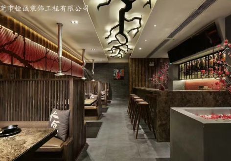 200平米餐饮店新中式风格装修案例