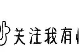 深圳别墅装修设计风格有哪些?有什么装修技巧