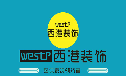 重庆装饰公司15大排名重庆装修公司排行榜