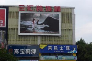 绵阳有哪些装修材料市场，绵阳装修建材批发市场在哪里