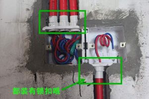 卫浴安装师傅工资