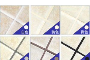 [绵阳豪庭世家装饰]瓷砖填缝剂怎么用，和美缝剂有什么区别