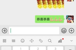 恭喜西安战略合作商家中恒尚美家装饰再次签单，单值十万！！！