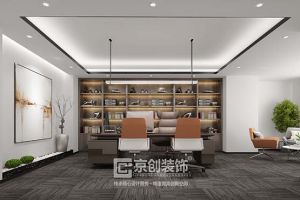 [郑州京创装饰公司]河南高端办公室如何装修设计