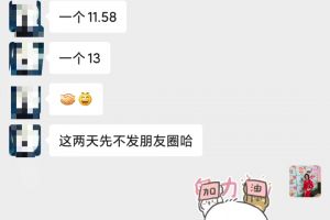 贵阳丰立装饰签15万+