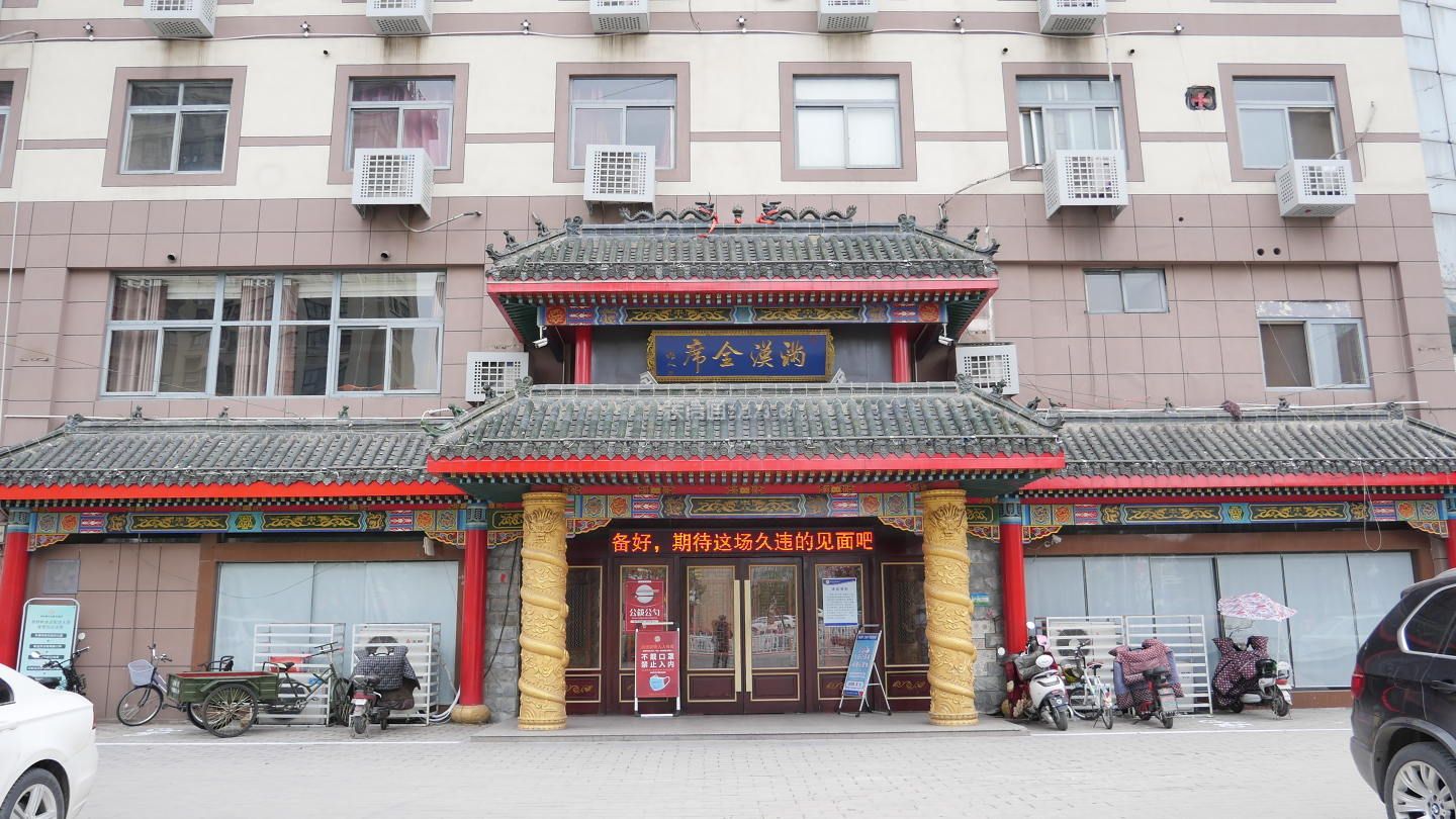 酒店门头装修设计效果图片大全 酒店门头设计效果图