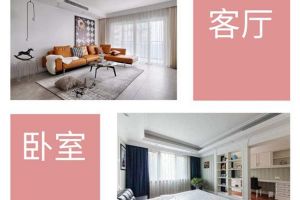 [北京三好兄弟装饰]窗帘选购攻略，让窗帘点缀美的家！
