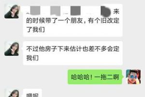 西安大唐一品装饰公司