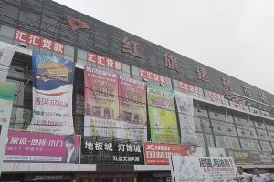 北京建材市场排名