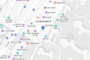 青岛重庆南路装饰材料市场