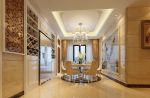枫丹丽城124㎡三居室欧式风格装修案例