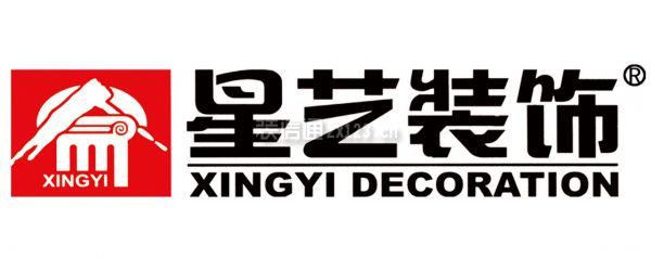 星艺装饰logo
