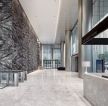 上海甲级办公楼大厅装修设计图欣赏