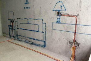 家装水电改造验收标准