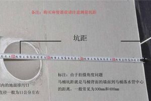 [大连饰嘉装饰]水电装修经验分享，老电工看了都说好！