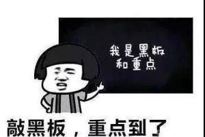 验房公司收费