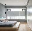 上海家装三居室卧室地台床设计图片