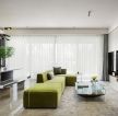 上海现代简约风家装客厅沙发图片