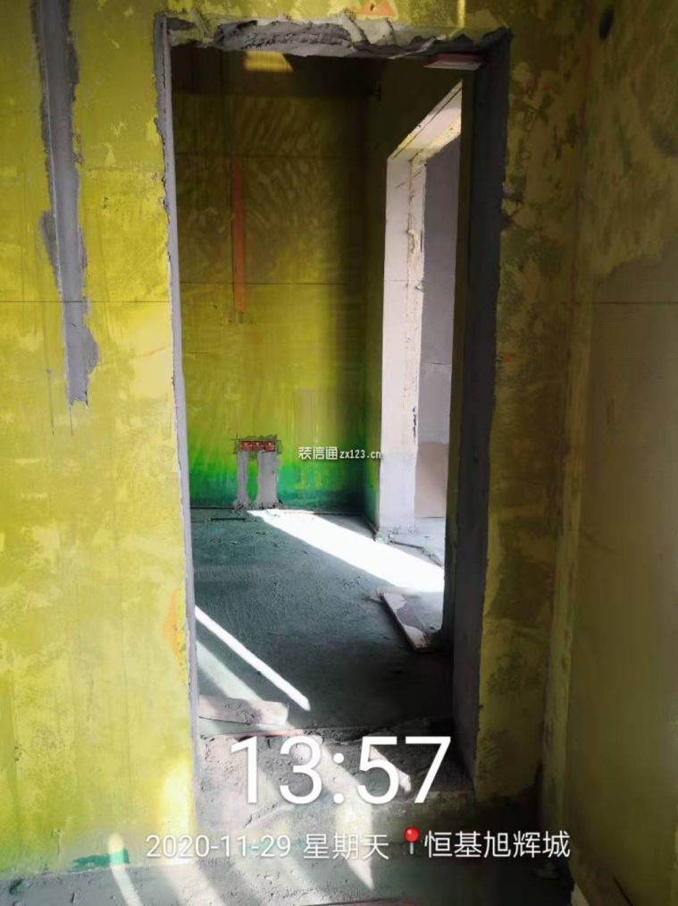 恒基旭辉城1-1004在线工地_苏州枫雅装饰总部_装信通网