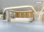 [北京轻舟装饰]医院装修设计，满足患者需求很重要！