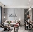 深圳新中式风格房子客餐厅装修设计图