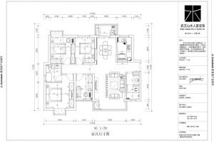 二七星城装修案例