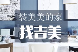 黄冈尚优装饰工程有限公司