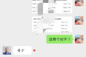 遂宁平柱装饰