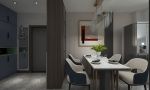 义乌小区142平现代风格三居室装修设计案例