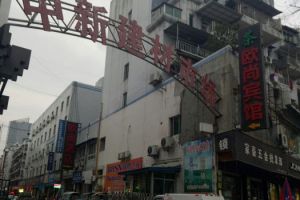 上海装修建材市场