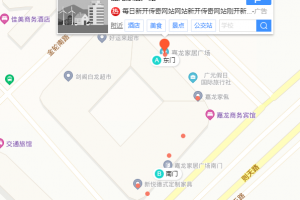 绍兴家具城哪里便宜