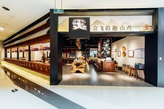 上海饭店餐厅门头装修设计实景图