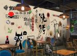 [上海尊景装饰]烧烤店墙壁设计风格，打造个性烧烤店！