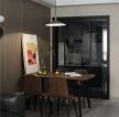 上海70平米房子室内餐厅装修设计图