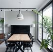 上海70平米房子餐桌椅装修布置图