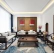 深圳中式小别墅客厅沙发装修图片