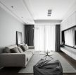 深圳现代风格小户型客厅装修设计图