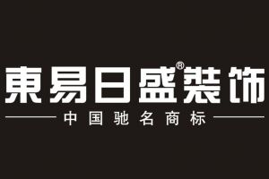 杭州软装公司排名