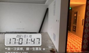 榛湾雅筑11-1601