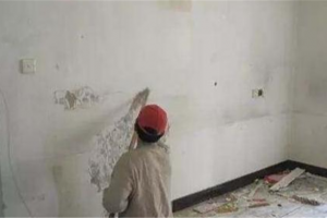 [北京合建志洋装饰]精装房墙面翻新怎么做施工？